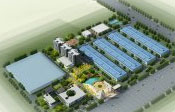 我司被認定為湖南省農業產業化省級龍頭企業